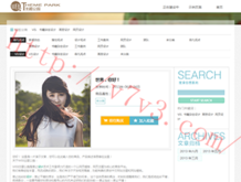 3d彩吧图库图谜今天